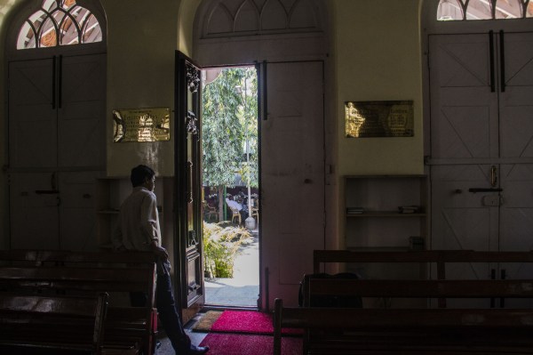 Hudson Memorial Church, Bangalore, India
