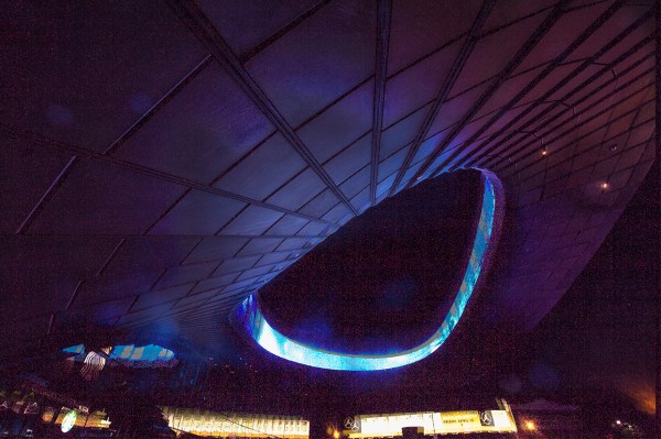 Barkley center at night